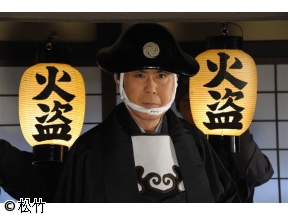 <時代劇>鬼平犯科帳 第4シリーズ　第8話「鬼坊主の女」