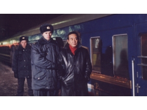 ミステリー・セレクション・十津川警部シリーズ１８「シベリア鉄道殺人事件」