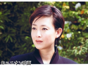 検事・霞夕子　愛しき人へ