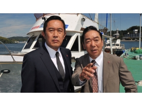 ミステリー・セレクション・新・十津川警部シリーズ7