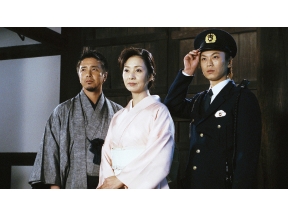 ミステリー・セレクション・恋する京女将音姫千尋の事件簿２