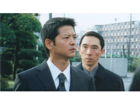 ミステリー・セレクション・横山秀夫サスペンス「第三の時効」