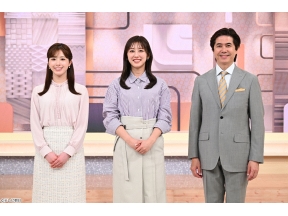 グッド!モーニング