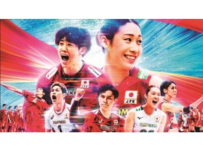 バレーボール ネーションズリーグ2026▼男子「日本 vs ウクライナ」