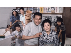 ドラマ・時間ですよ 第２シリーズ▼第１話