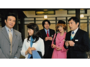 ミステリー・セレクション・湯けむりバスツアー桜庭さやかの事件簿３