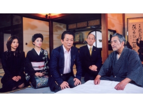 ミステリーＳ・西村京太郎サスペンス　探偵左文字進１３　左文字が殺人犯！？