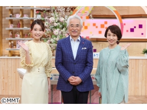 OH!バンデス(第1部)