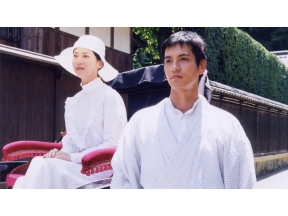 ミステリー・セレクション・浅見光彦シリーズ１６ 坊っちゃん殺人事件