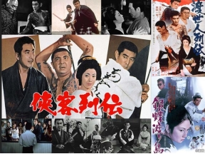 映画「侠客列伝」東映任侠映画特集!