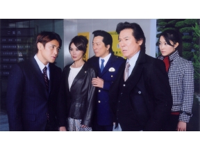 ミステリー・セレクション・緑川警部vs86人の容疑者