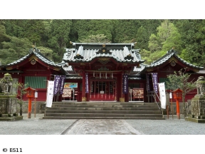 ごりやくさん　第7回「箱根神社」(神奈川)