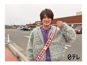 笑コラ▼道の駅伝秋田編スタート!蟹!鯛!海鮮天国男鹿でグルメ三昧なまはげSP