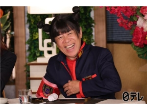 ぐるナイ風間俊介１３年ぶりゴチ参戦！ド緊張プレッシャーゲームで料理値段ゲット