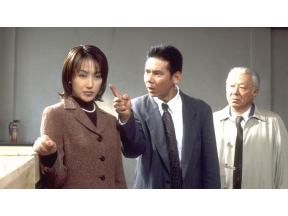 <お昼のサスペンス>女弁護士水島由里子の危険な事件ファイルNo.1