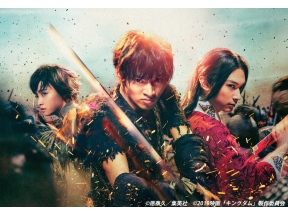 映画「キングダム」▽2026年夏新作映画公開決定!大ヒット漫画の実写化第1弾!