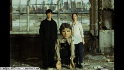 Dear Stranger/ディア・ストレンジャー（字幕版）