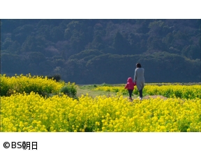 子供たちに残したい　美しい日本のうた　＃145