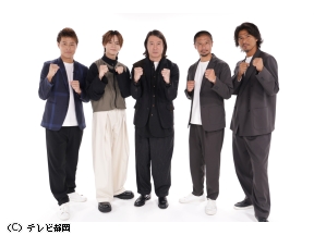 激論!日本代表ベスト8への道〜歴代監督×森保JAPANが語る勝利へのリアル〜