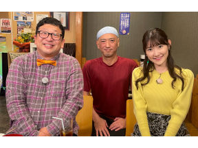 静岡発そこ知り「看板メニューに隠れた逸品!じゃないグルメ第二弾」