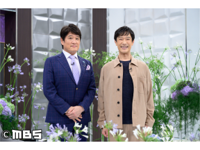 日曜日の初耳学◆堺雅人×林修『VIVANT』放送直後90分SP阿部寛&初出しメイキング映像