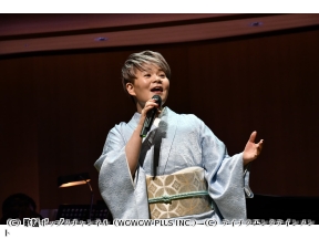島津亜矢SINGERコンサート2018〜魂の歌声　東京オペラシティに響く!〜