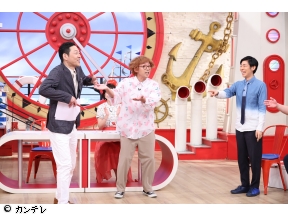 マルコポロリ!　解散した芸人たちが新相方とマッチング!?森本や九条がガチ告白