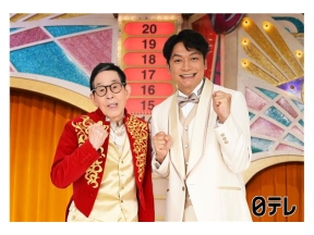 欽ちゃん＆香取慎吾の第101回仮装大賞 新仮装スタート!満点連発くまモン初参戦