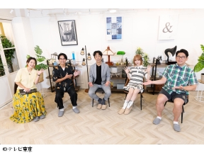 家、ついて行ってイイですか？ニッポンの職人ワザSP【怪獣職人&ジオラマ職人】