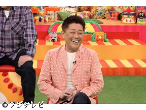 坂上どうぶつ王国