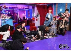 大悟の芸人領収書&timeleszファミリア