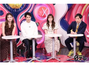 X秒後の新世界目撃!男性芸能人が若い女性と一緒に…田舎で噂どれだけ広まるか検証