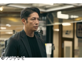 <木曜劇場>プロフェッショナル　#09▼衝突する天音と凛・バディ解散の危機!