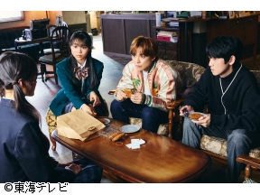 土ドラ・時光代理人　#03【秘伝のレシピ】