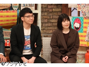 さんまのお笑い向上委員会▼引き締めブームの吉田とプライドを捨てれない相方岡下!