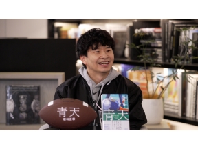 あの本、読みました？オードリー若林正恭・初の小説『青天』が大ヒット！創作秘話