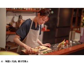 晩酌の流儀　第5話(全8話)