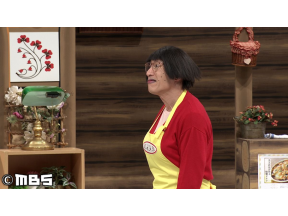 よしもと新喜劇