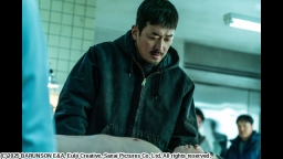 ブロークン 復讐者の夜（字幕版）