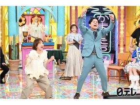 千鳥かまいたち【一番やせるダイエットは何？１週間マジ検証】SnowMan渡辺も