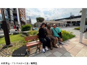 ウォーキングのひむ太郎　「いと次郎が歩く!土田さんと亀有ウォーキング前編」