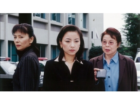 <BSフジサスペンス名作選>おばさんデカ　桜乙女の事件帖9