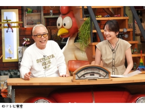 所さんのそこんトコロ【往復8時間!超遠距離通学&超高級珍美丼】