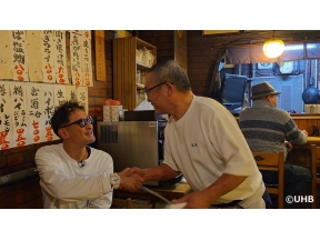 松岡の北の夕飲み【松岡昌宏が北海道で飲む白石・本郷商店街の人情焼き鳥店で乾杯!】