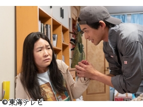 土ドラ・再生のウズメ　#01【イモトアヤコ主演。40歳、人生やり直します】