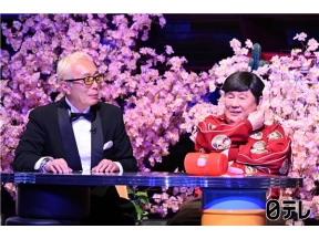 世界まる見え!ミステリークイズSPさんま襲来!永瀬廉・吉川愛ら豪華ゲスト謎解き