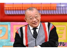 仰天ニュース…獄中の連続放火犯と番組Pが手紙交換やめられない心の闇とは?