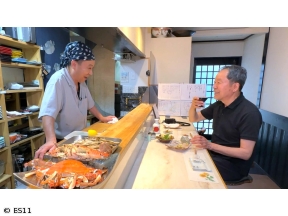 太田和彦のふらり旅 新・居酒屋百選「思い出の長崎で銘酒と絶品料理を堪能」