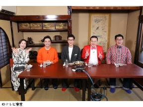 家、ついて行ってイイですか?シンママと三姉妹の奮闘記&年賀状でプロポーズ大作戦