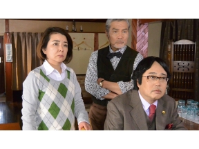 <土曜サスペンス>おばさん弁護士 町田珠子